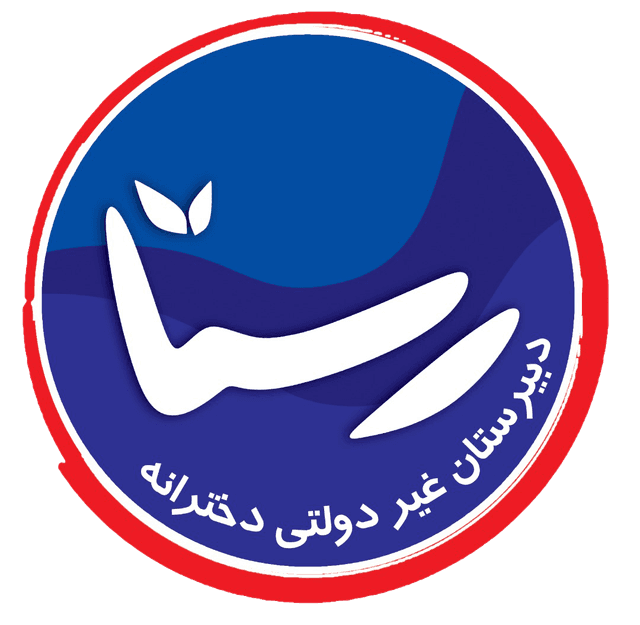 لوگوی Rasta High School